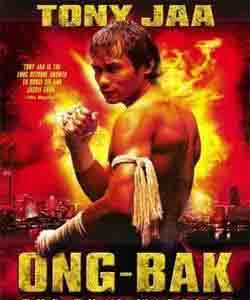 Онг Бак / Ong-bak (2003) - смотреть онлайн